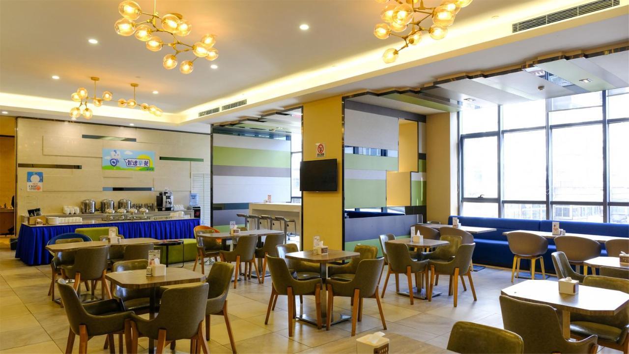 Holiday Inn Express Zhangjiakou Park View, An Ihg Hotel מראה חיצוני תמונה