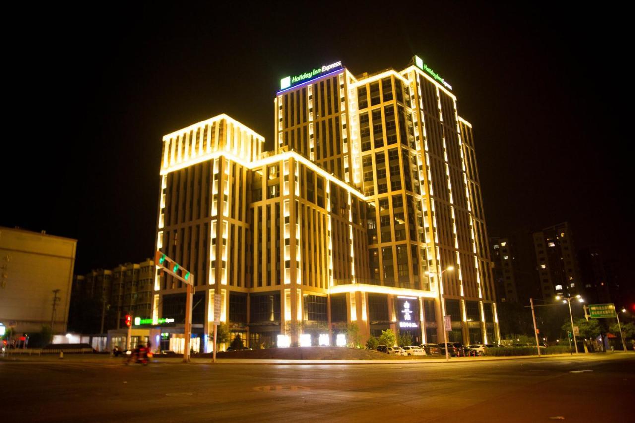 Holiday Inn Express Zhangjiakou Park View, An Ihg Hotel מראה חיצוני תמונה